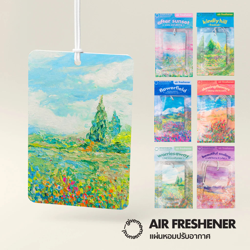 air freshener givememuseums