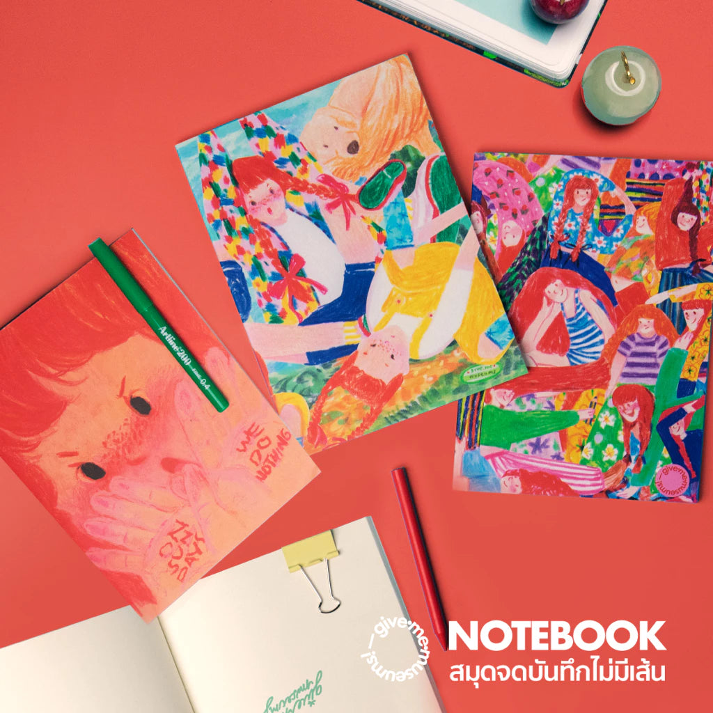 Little Moody Notebook