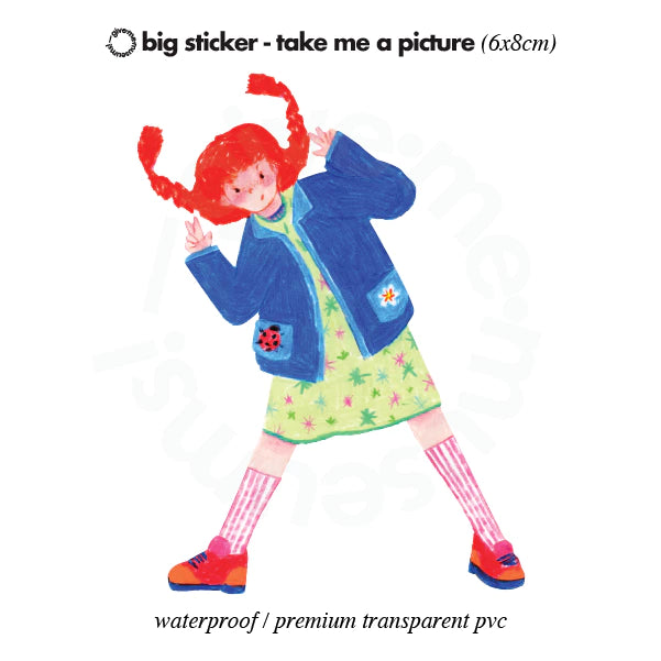 give.me.museums big sticker
