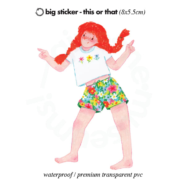 give.me.museums big sticker