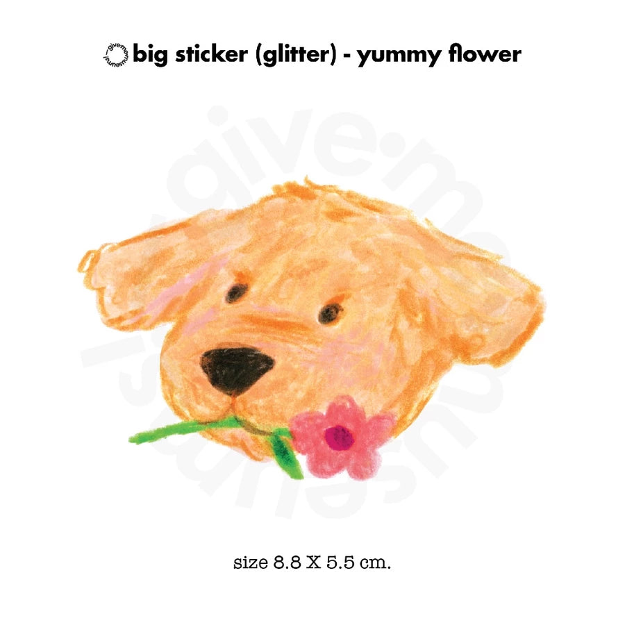 give.me.museums big sticker