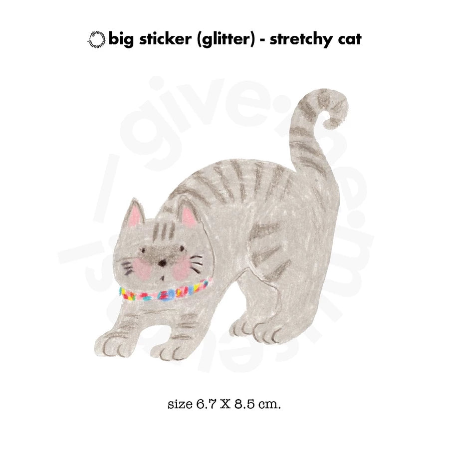 give.me.museums big sticker